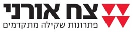 צח אורני בע"מ